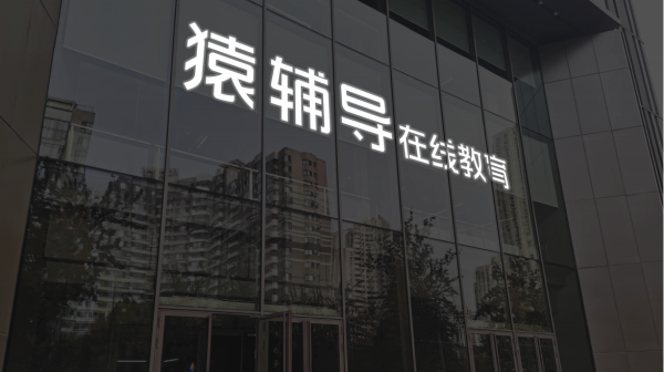 大象配资 ST朗源：投资者诉公司证券虚假陈述责任纠纷案获法院受理