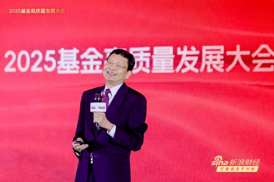 宝货配资 视频丨李大霄贡献“有奇效”表情包！称这9个字默念到一万遍，有奇效