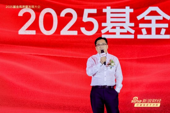 财盘配资 前海开源首席经济学家杨德龙：A股市场同样适合价值投资 持有基金、股票是实现阶级跨越为数不多的机会