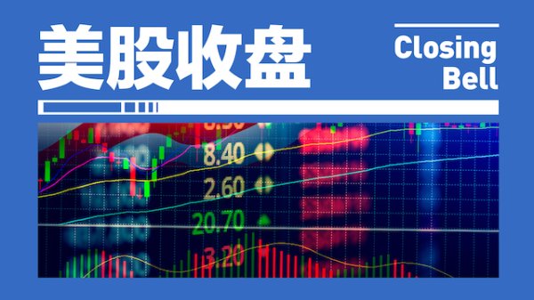 真牛所配资 美众议院通过90亿削减法案