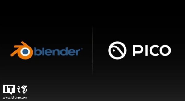配资快线 头显制造商 PICO 成为首个与 Blender 合作的 XR 平台
