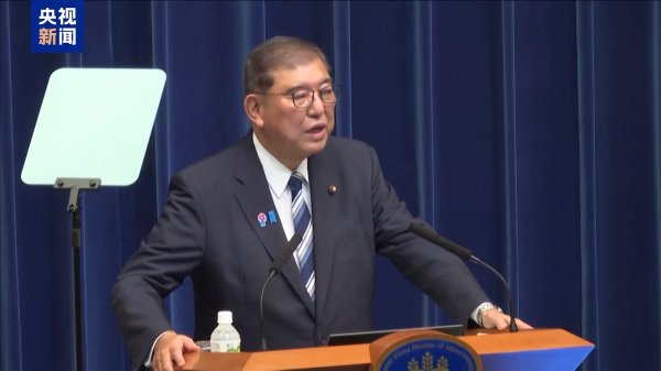 好多牛 石破茂辞职，4人最有望接替，自民党新总裁将面临2大难题