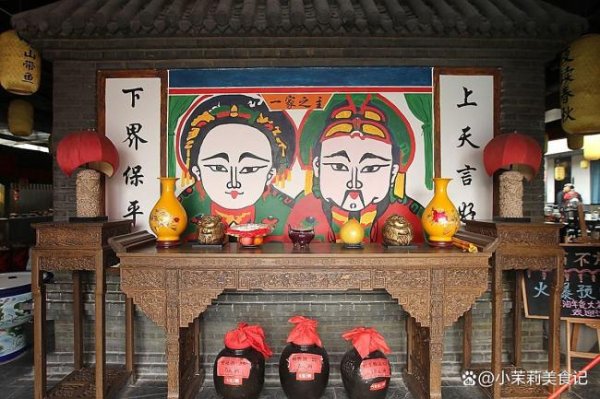 日天金策略 八月初三“灶神诞”：5样不上桌，福气不进门 传统美食迎好运